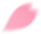 さくら
