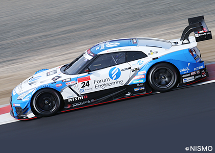 KONDO RACING