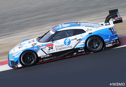 KONDO RACING