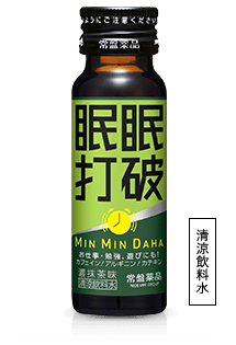 眠眠打破 濃抹茶味 清涼飲料水