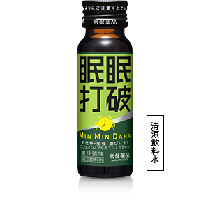 眠眠打破 -濃抹茶味- 清涼飲料水